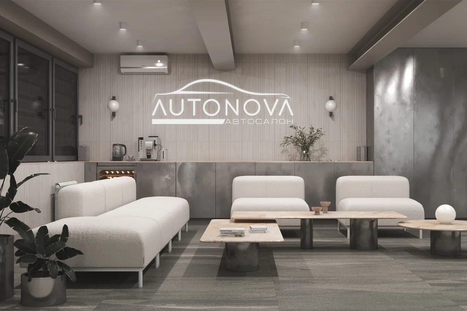АВТОСАЛОН AVTONOVA — изображение 2.1